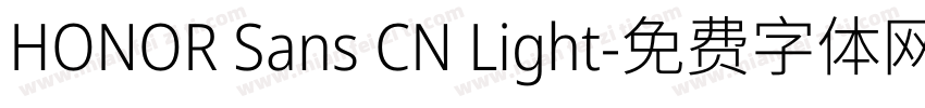 HONOR Sans CN Light字体转换